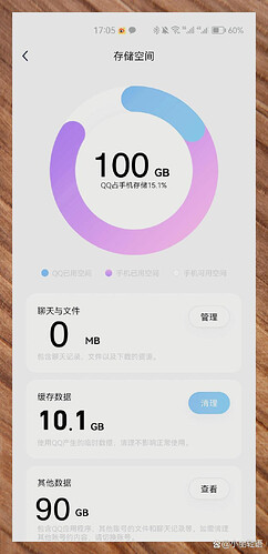 A9F4B1F2-D065-4DDB-AB3D-EAB52506952A