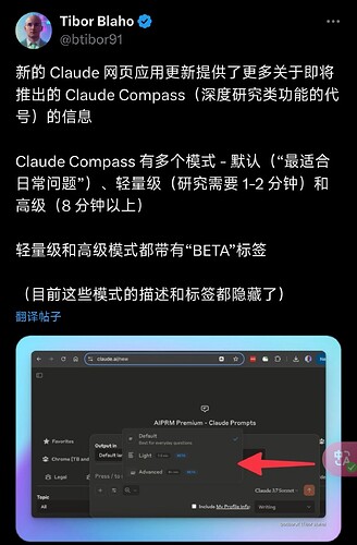 Screenshot_2025-04-16-02-22-34-462_com.microsoft.emmx-edit
