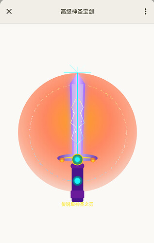 Screenshot_2025-02-26-21-37-28-567_com.anthropic.claude