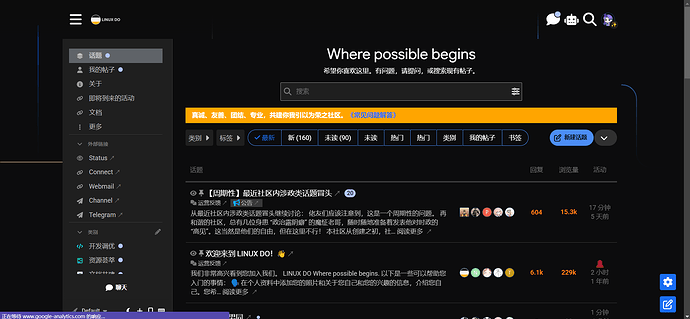 主题：Google AI 开发者社区