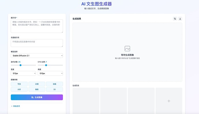deepseek