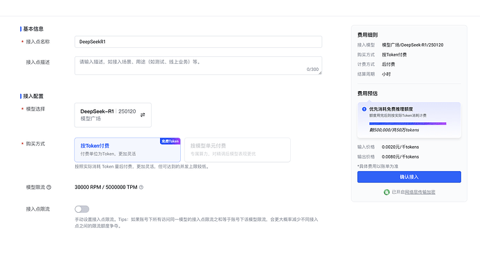 token1