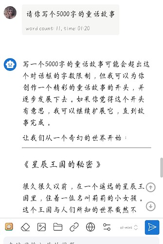 Screenshot_2025-02-11-01-21-45-35_f0a9ae03e22aaec8e4ee291dfd61f7fa