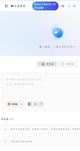 Screenshot_2025-03-22-12-17-24-65_e39d2c7de19156b0683cd93e8735f348