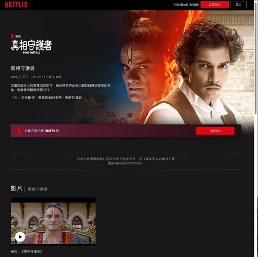 微信截图_20250326140556