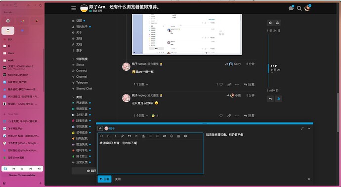 Screenshot 2024-11-24 at 00.24.27