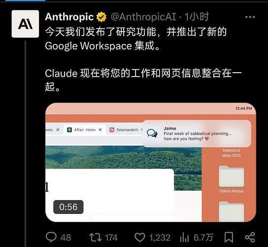 Screenshot_2025-04-16-02-31-02-705_com.microsoft.emmx-edit