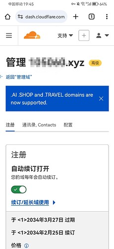 Screenshot_20250326_194525