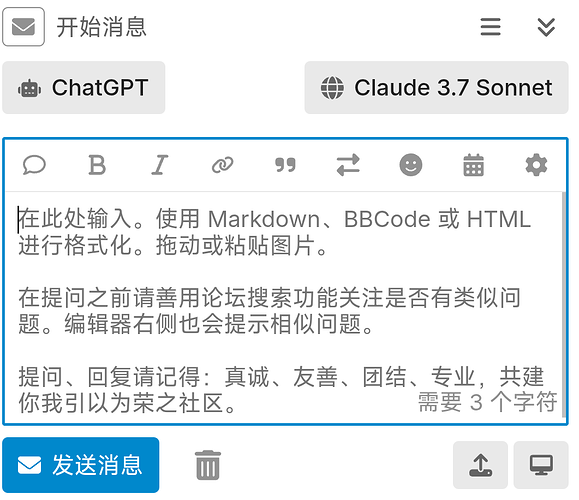 Screenshot_2025-04-06-17-43-23-955_com.microsoft.emmx