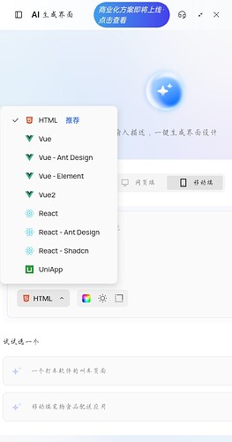 Screenshot_2025-03-22-12-17-38-40_e39d2c7de19156b0683cd93e8735f348