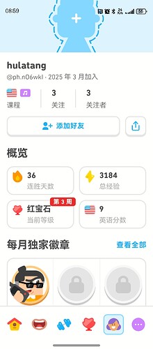 screenshot_20250416_085920