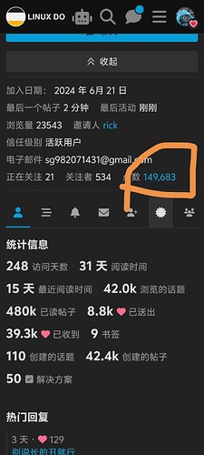 Screenshot_20250412_072153