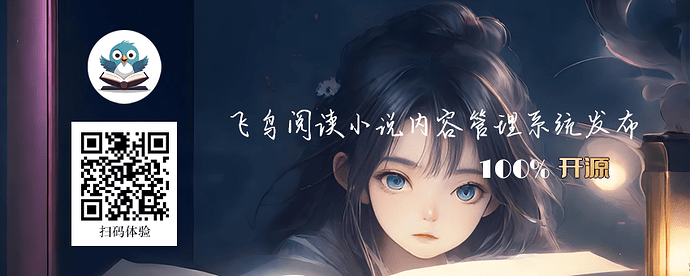 输入图片说明