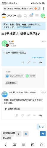 Screenshot_20250416_071321_com_mmbox_xbrowser_pro_BrowserActivity