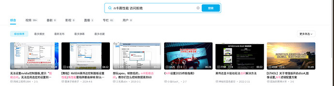 Bilibili
