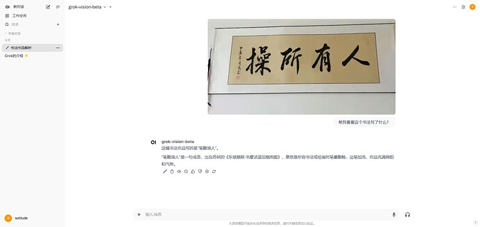 bc917526b90204c7b92b6b64a4c5fe4