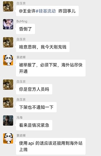 Screenshot_2025-02-27-22-14-31-151_com.tencent.mm-edit