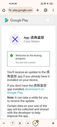 Screenshot_2025-04-16-15-39-20-31_40deb401b9ffe8e1df2f1cc5ba480b12