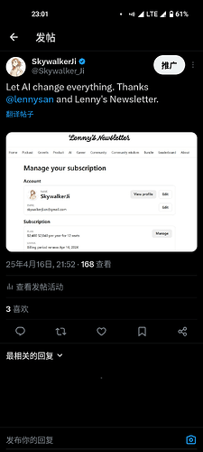 Screenshot_20250416-230142_X