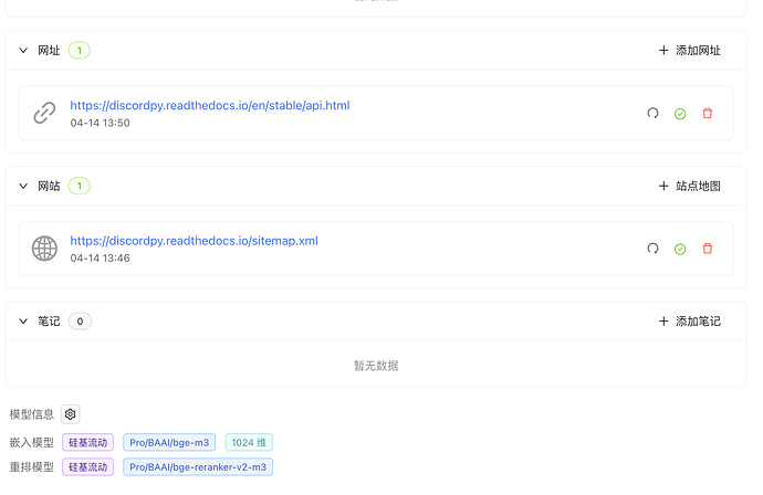 CleanShot 2025-04-14 at 13.51.22@2x