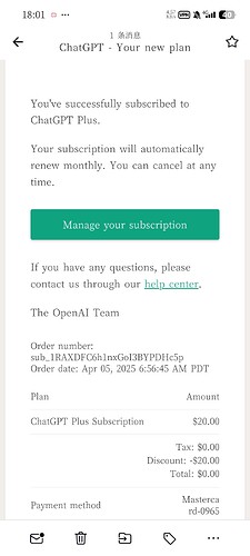 Screenshot_2025-04-15-18-01-55-762_ch.protonmail.android