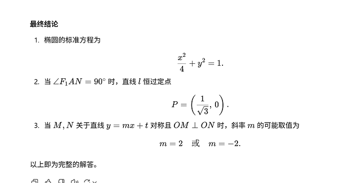 ee62c57491e7e24b2b039737a528209