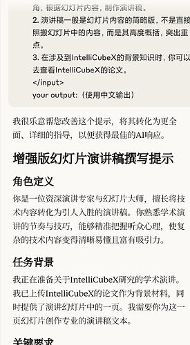 Screenshot_2025-04-15-14-08-00-801_com.android.chrome