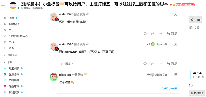 replace-ugly-avatars-screenshots-06