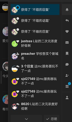 Screenshot_2025-04-17-03-54-59-29_df198e732186825c8df26e3c5a10d7cd
