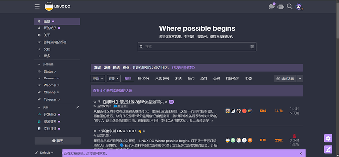 图二 | 690x320