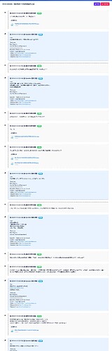 16b7673f1b062f542b42dbd2d758598