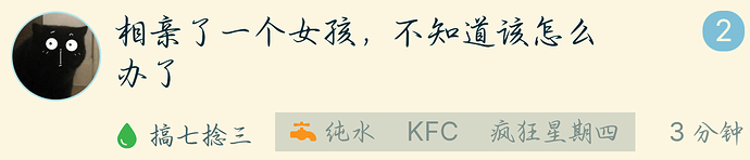 Screenshot_2025-02-27-17-05-13-551_com.android.chrome