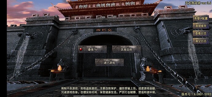 Screenshot_2025-03-04-21-31-48-30_dfaa6c8baaea1db1cc175e0e19efd8bc