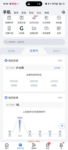 ee587a1fb9b436ebd45b0dca52b251b