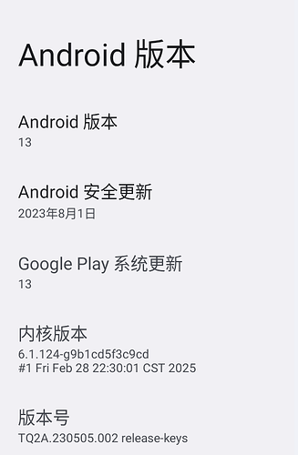 QQ20250318-084919