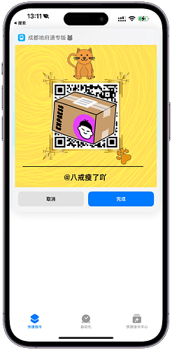 预览图