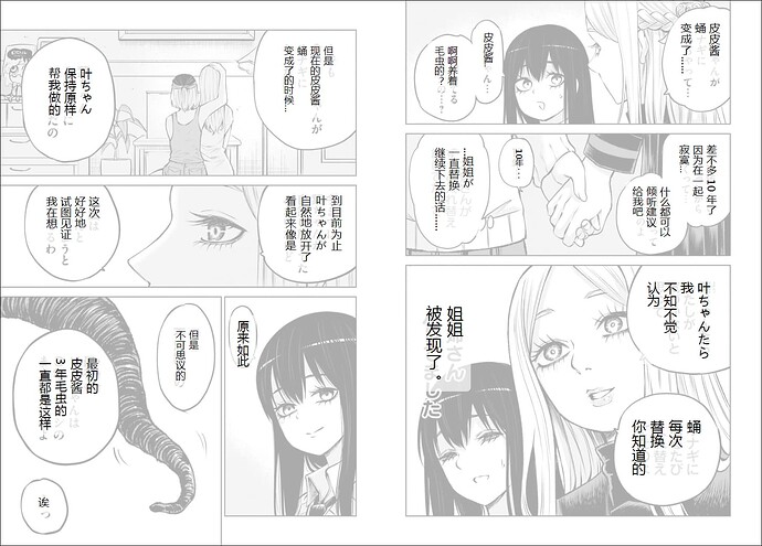 002