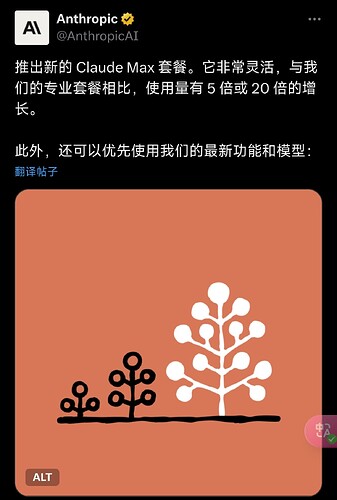 Screenshot_2025-04-16-02-30-45-323_com.microsoft.emmx-edit