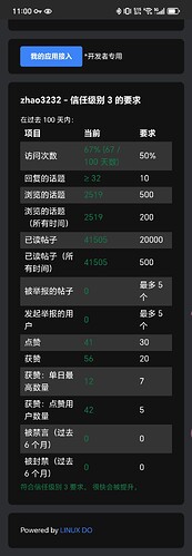 Screenshot_20250210_110032_com_microsoft_emmx_WebappActivity