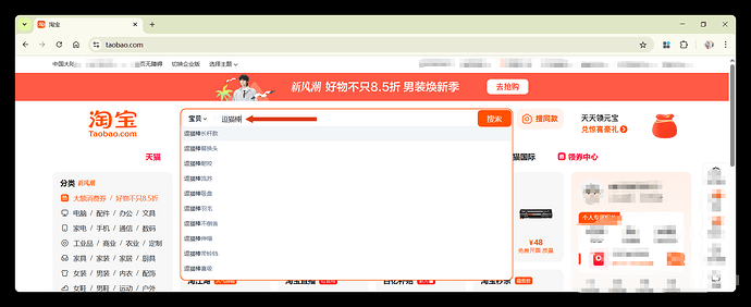 2105804-20250415204146546-1252872381