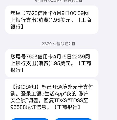 qq_pic_merged_1744728412128