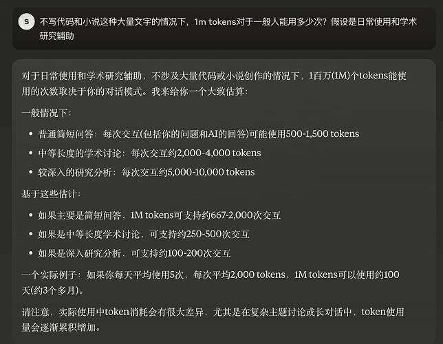 Screenshot 2025-03-10 at 12.36.34