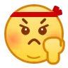 [奋斗]