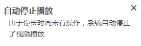 无标题