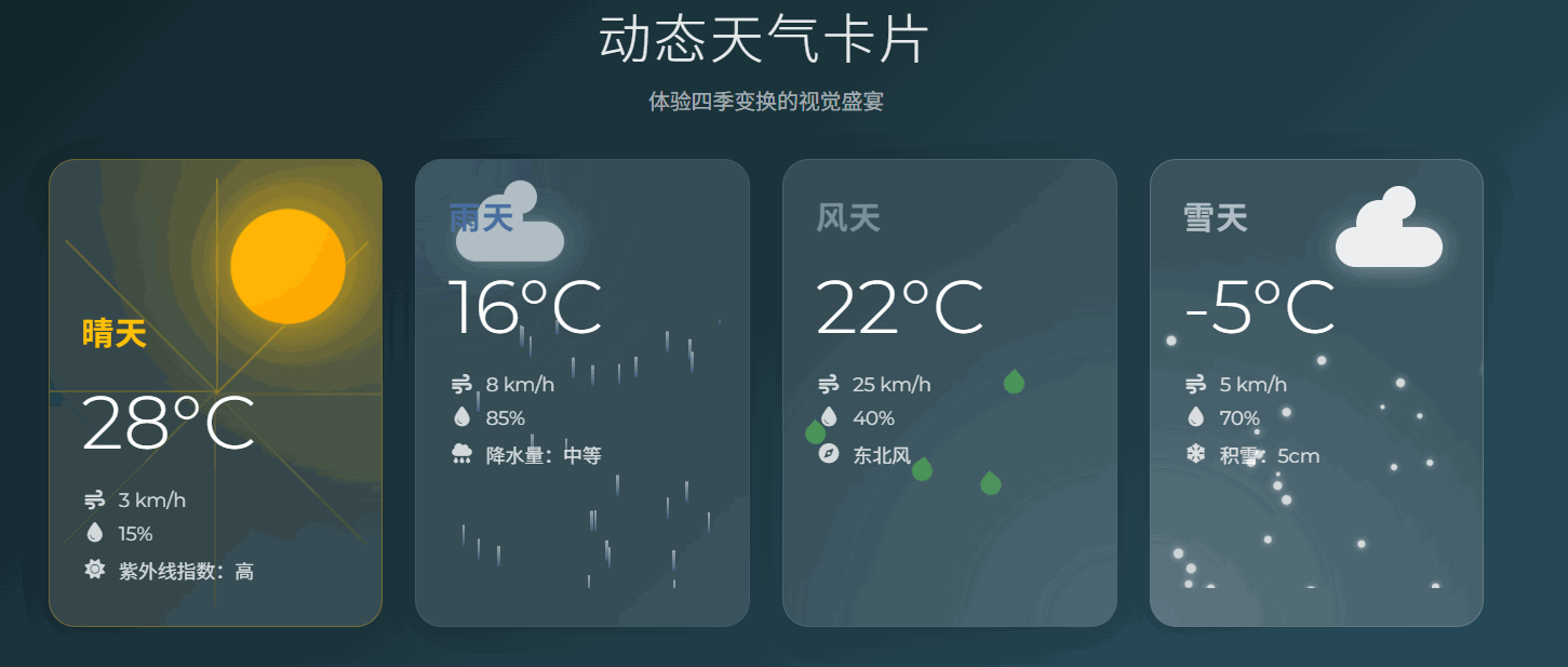 PixPin_2025-04-15_12-15-37