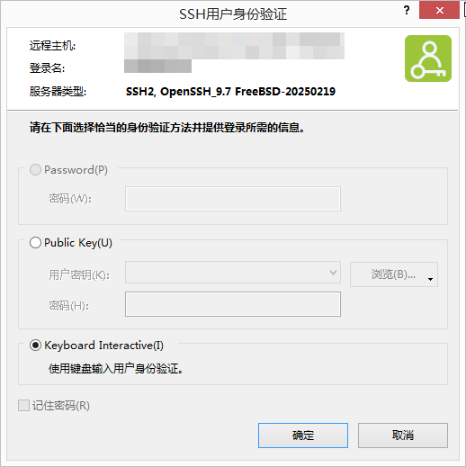 XshellCore_wFRCxBKKMU