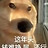 BAKA24QWQ