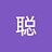dashuai
