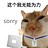 Is_River