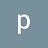 paker_root